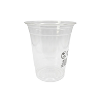 Pot Shaker rPET 12 oz / 350 - 400 ml
