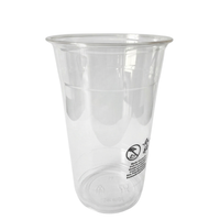 Pot Shaker rPET 20 oz / 500 - 600 ml