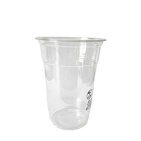 Pot Shaker rPET 16 oz / 400 - 500 ml