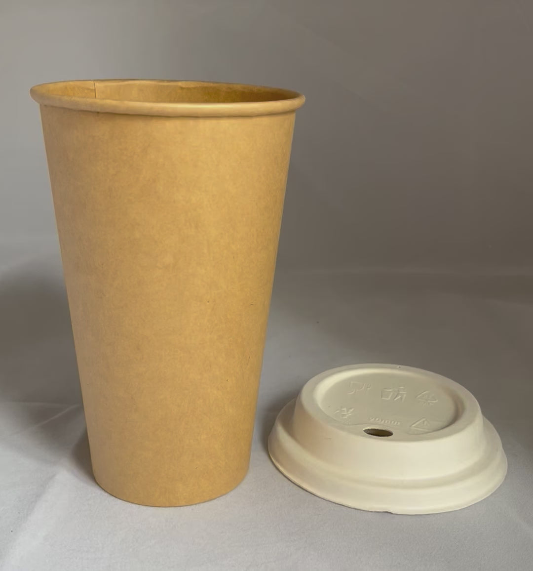 Gobelets carton kraft 50 cl / 16 oz - 300 + 18 g/m²