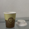 Gobelets Décor Barista 25 cl - 8 oz - 250 + 18 g/m²