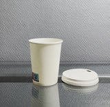 Gobelet Carton Blanc fontaine 18 cl / 6-7 oz