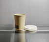 Gobelets carton Kraft 25 cl / 8 oz - 280 + 18 g/m²