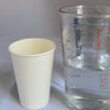 Gobelets carton blancs fontaine 21 cl / 7,5 oz - 190 + 15 g/m²