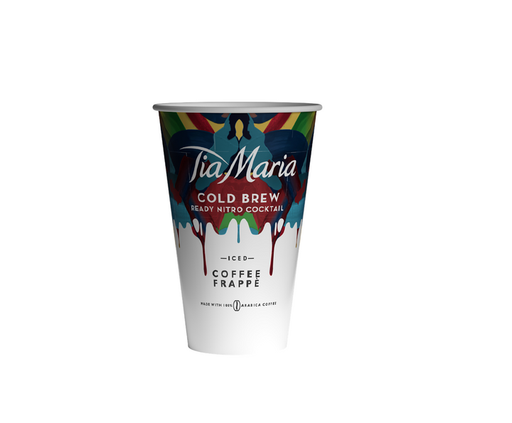 Gobelets carton personnalisés 18-21 cl / 7.5 oz (Livraison expresse 10 jours !)
