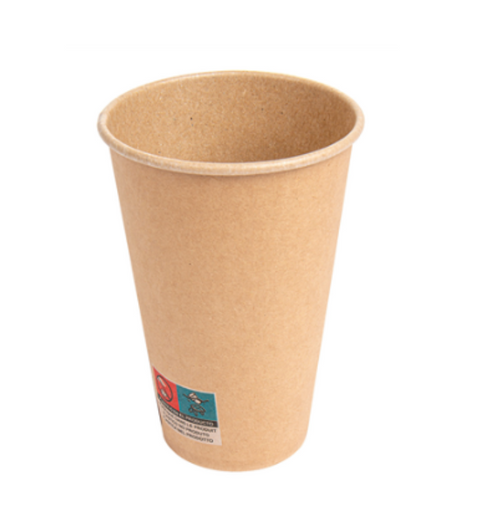 Gobelets carton kraft 33 cl / 12 oz - 280 + 18 g/m²